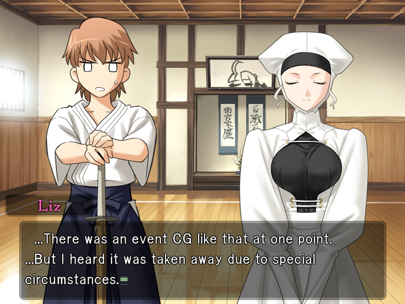 Fate/stay night Part #71 - Dress of heaven / Tiger Dojo 6